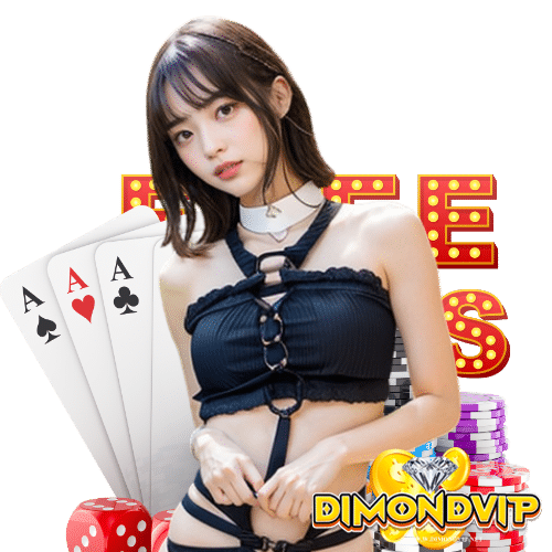 dimondvip ปลอดภัย 100%